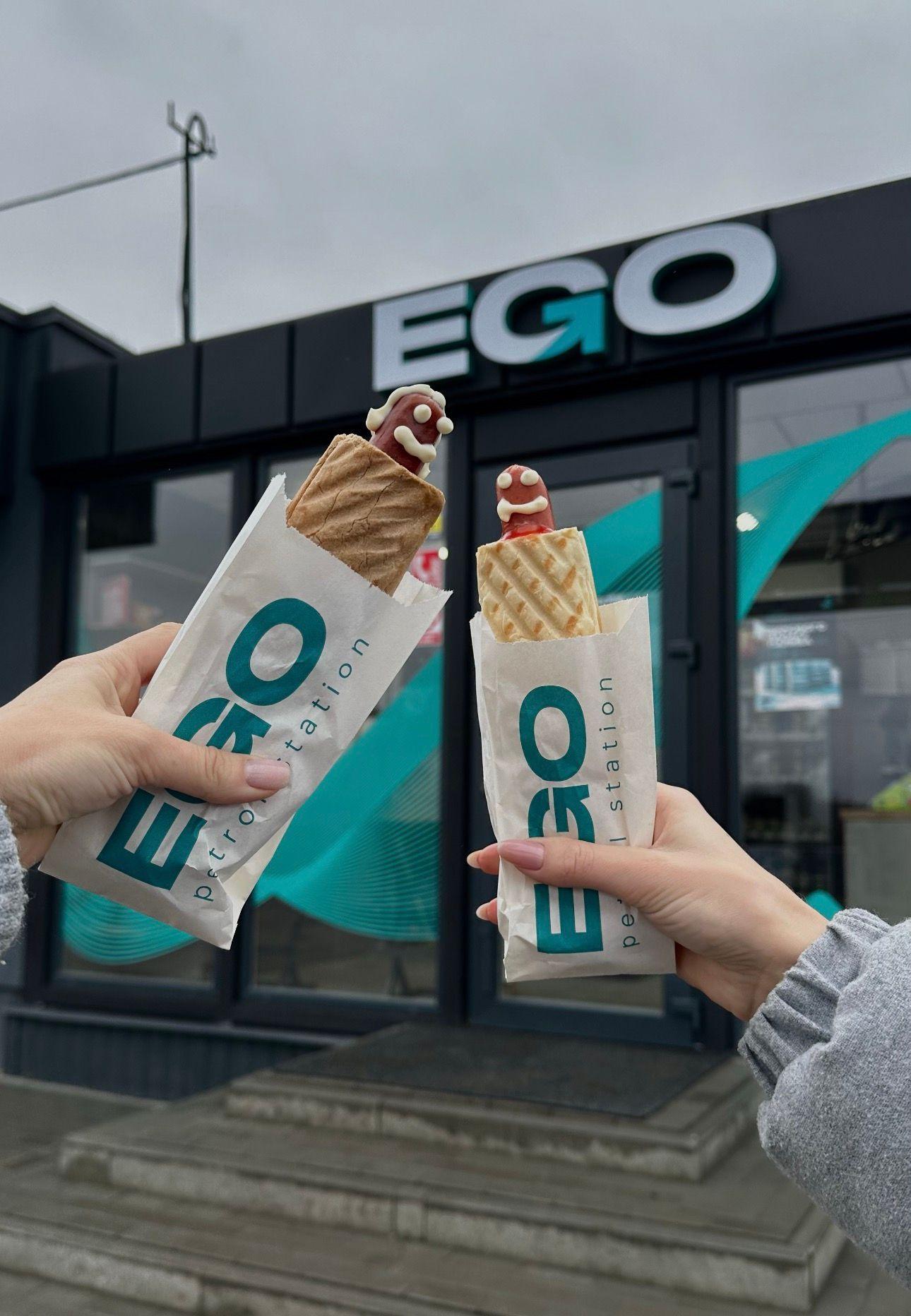 EGO Демидівка — фото 3