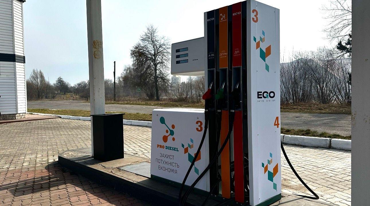 EGO Михайлівка — фото 2